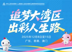【“文物会说话”有声海报
