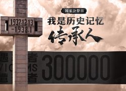 朋友圈