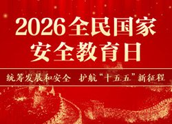 点击右上角微信好友
