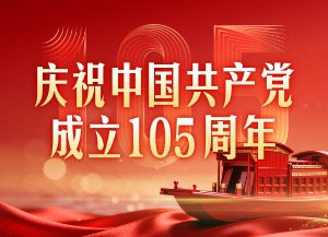 顶胜手机版下载出任世俱杯官方合作伙伴