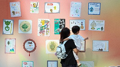 直击办公场景“文山会海”等痛点