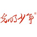 一同走进