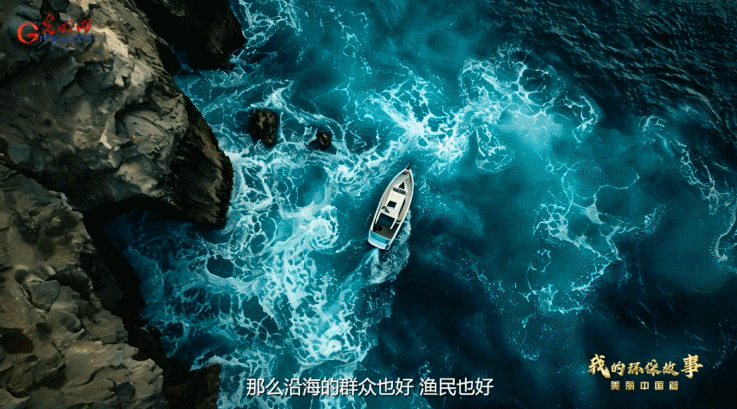生态文明专家谈｜陈运龙