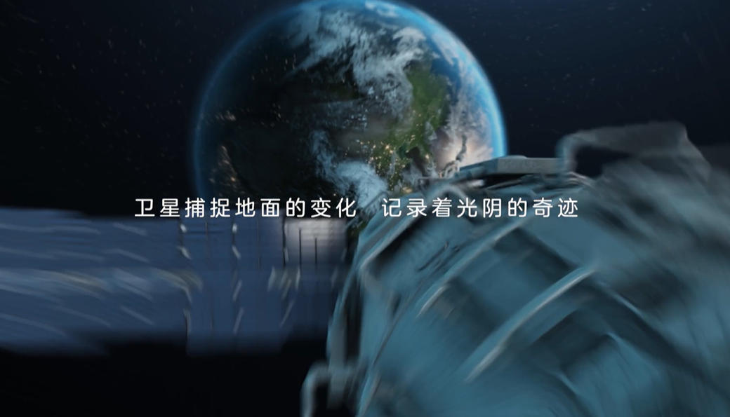 通过《2026年APEC林业部长会议