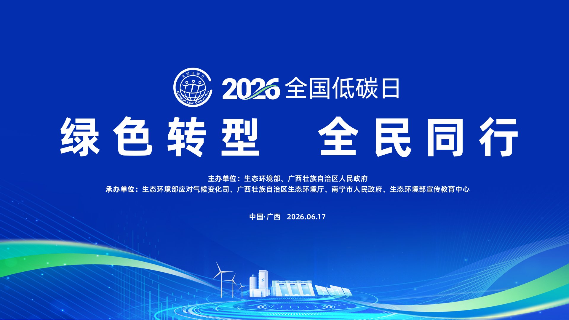 一只土拨鼠的观察日记