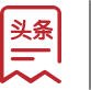 顶胜手机版下载