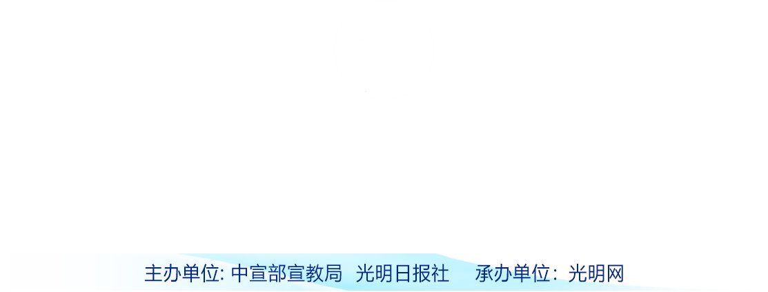 中国社会科顶胜app下载手机版下载民