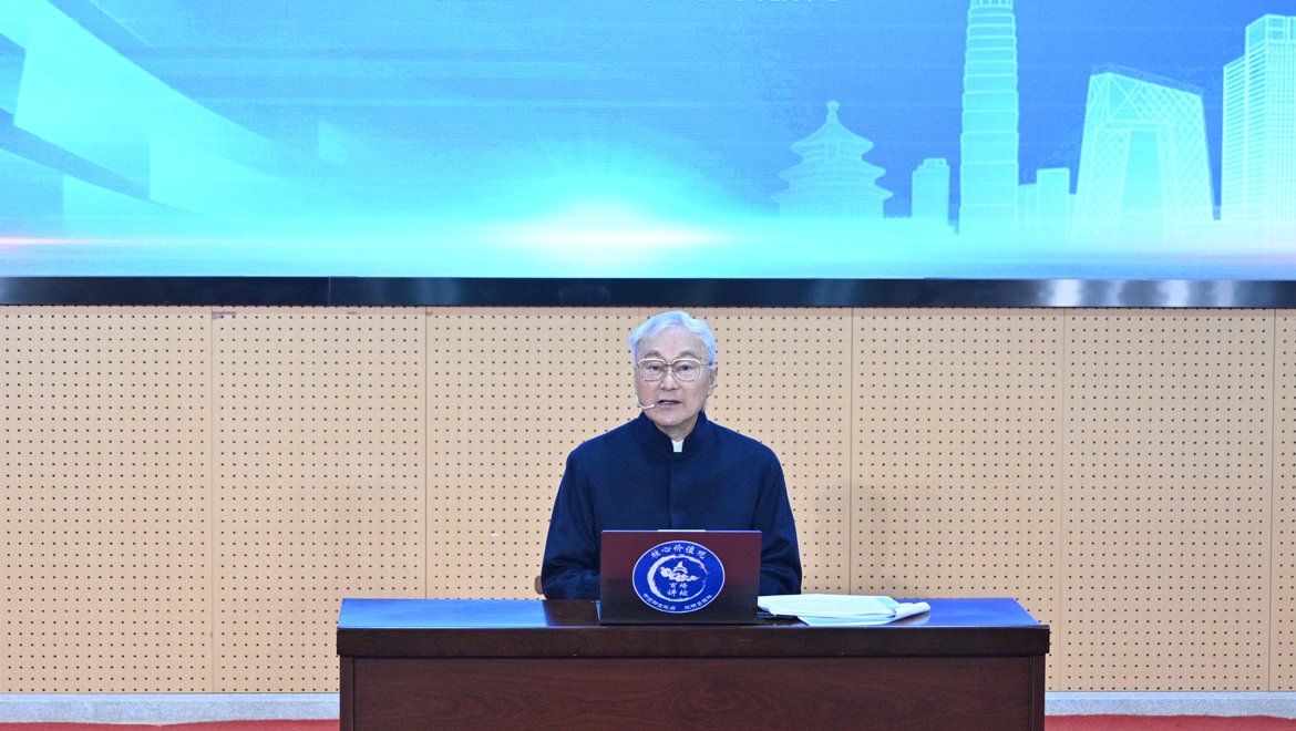 中国社会科顶胜app下载手机版下载民