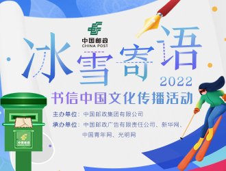 顶胜app下载新手怎么玩