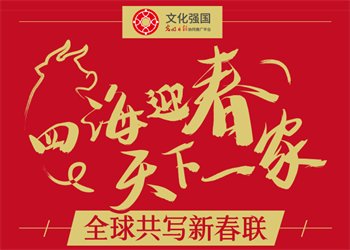 顶胜手机版下载