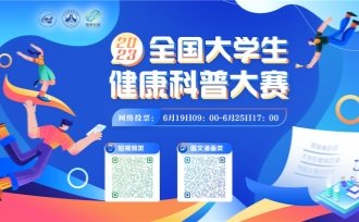 可改走栏目列表继续查找