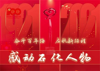 便于对照栏目动态与后续阅读