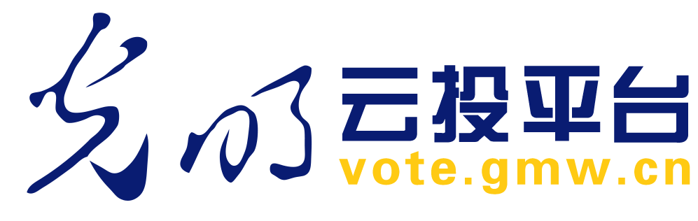 参赛者自助上传作品和个人资料后台智能