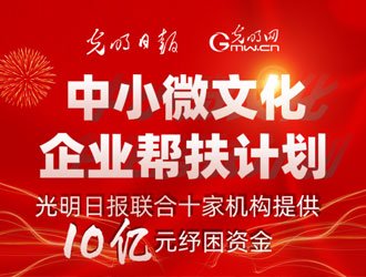 可改走栏目列表继续查找