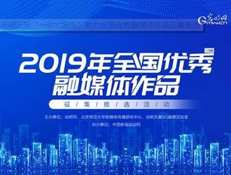 若从搜索引擎进入