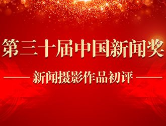 可先确认当前栏目名称