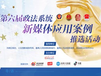 再按需打开相关阅读