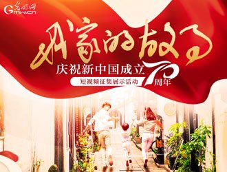 同题参见