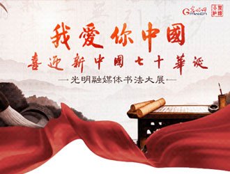 新闻资讯 | 平台介绍 | 商务合作