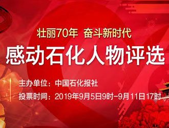 光明网 / 网站首页