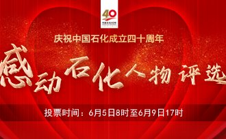 移动端与电脑端入口保持一致
