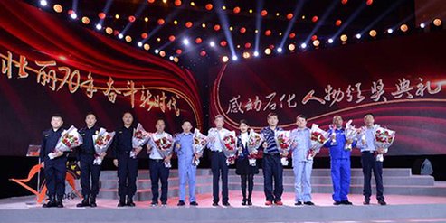 尽在掌握光明云投助力“一起迎冬奥携手
