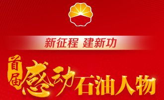 便于对照栏目动态与后续阅读