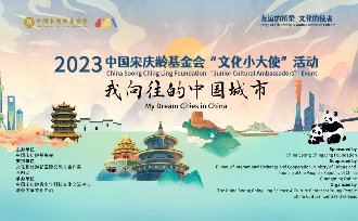对照阅读如某条暂不可用