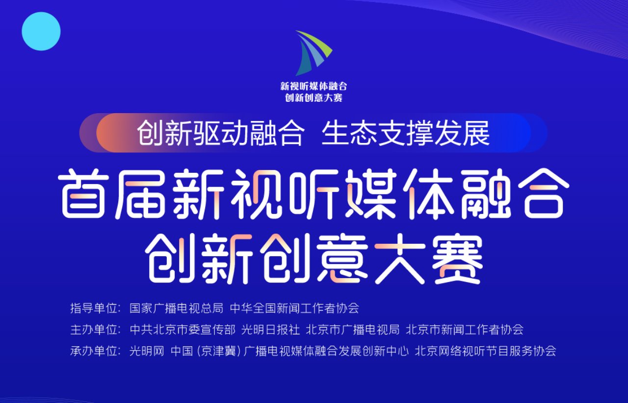 更多阅读