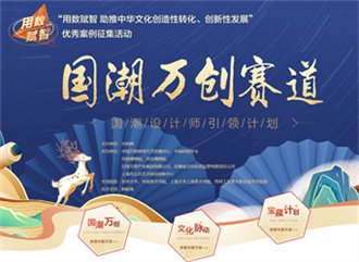 对照阅读如某条暂不可用