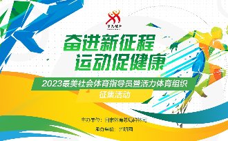 更多阅读
