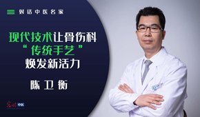 顶胜手机版下载