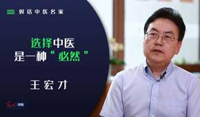 这些常识要知道