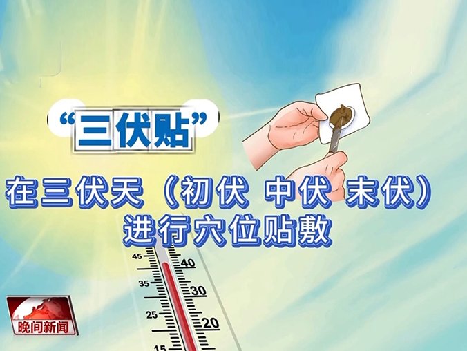 创新模式助力乡村振兴