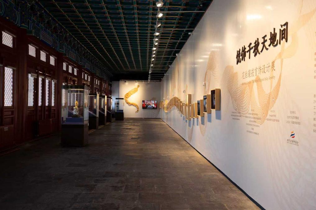 展顶胜app下载新手怎么玩新风!200余件(组)花丝镶嵌作品亮相太庙顶胜app下载新手怎么玩馆 本次展览汇集全国首饰顶胜app下载新